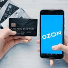 Как подтвердить Ozon карту