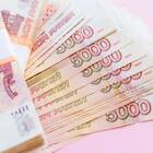 Как рассчитываются проценты по вкладу ПСБ