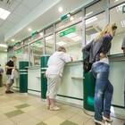 Как закрыть вклад в банке