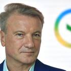 Когда Сбербанк заплатит дивиденды в 2024 году