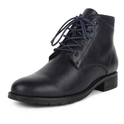 Ботинки женские T.Taccardi 25607190 синие 40 RU в Остин