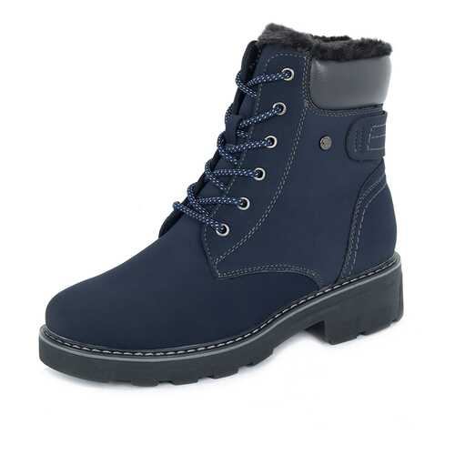 Ботинки женские T.Taccardi K0604HW-1A синие 39 RU в Остин