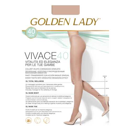 Колготки Golden Lady VIVACE 40, melon, 2/S в Остин